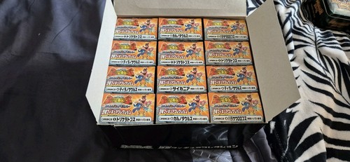 Sega dinosaur king - king, complete