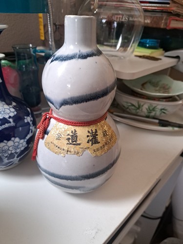 Antique chinese porcelain