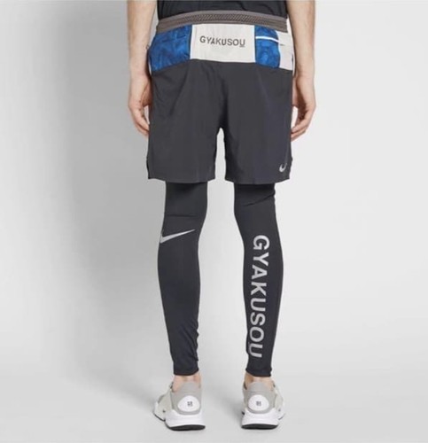Nike gyakusou undercover - gyakusou,