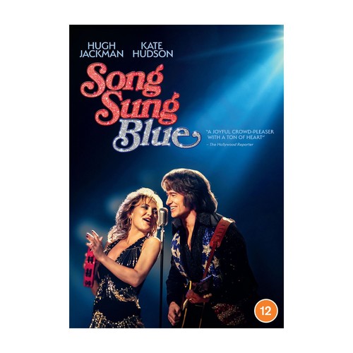 Song sung blue dvd - song,