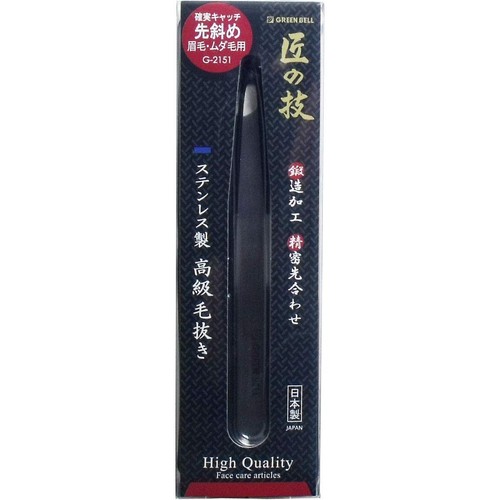 Green bell takumi waza - green,