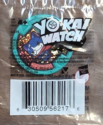 New hovernyan has2128 - new, yo-kai