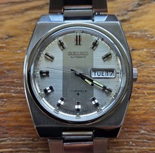Seiko 6309 7050 - 6309-7050, vintage
