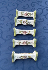 Vintage Set of 5 French