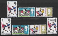 1966 WORLD CUP COMPLETE COLLECTION STAMPS UNMOUNTED MINT. POSTFREE UK