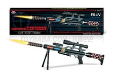 AIR FORCE CONDOR  Silenced