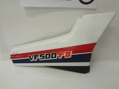 Fairing right side cover