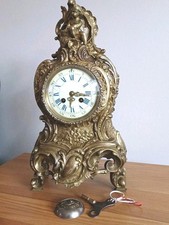 Large Rococo Style Antique