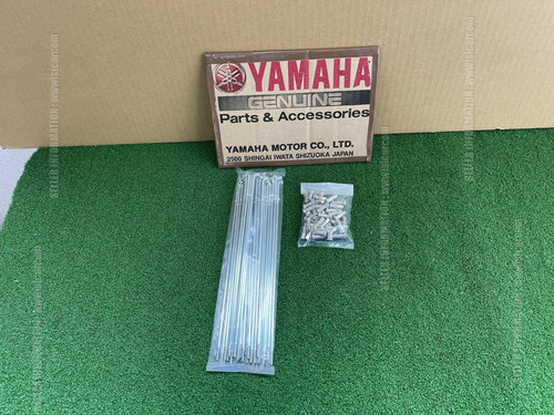 Yamaha yz85lw 2022 2026 - yz85lw,