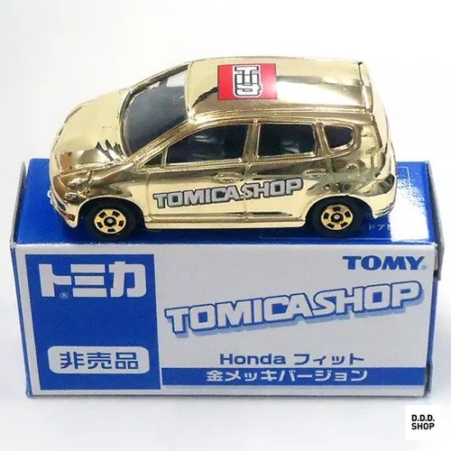 Fit gold plated version - 1/59,
