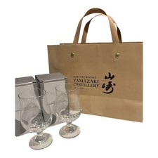 Yamazaki Whisky Glass Set Of 2