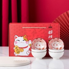 Fortune Cat Japanese Chinese