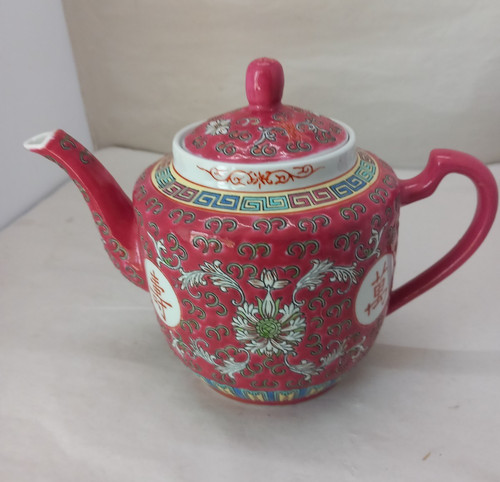 Vintage chinese famille rose - vintage,