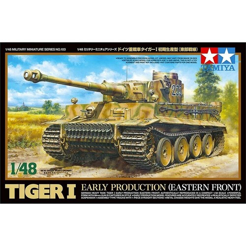 Tamiya german heavy tiger - tamiya,