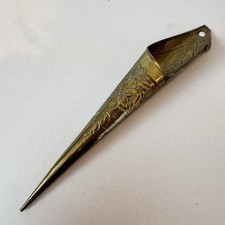 Vintage Brass Cone Match
