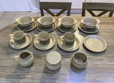 Vintage Retro Kiln Craft Bacchus 18pc Set