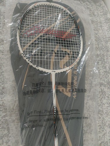 Ning axforce tiger - axforce,