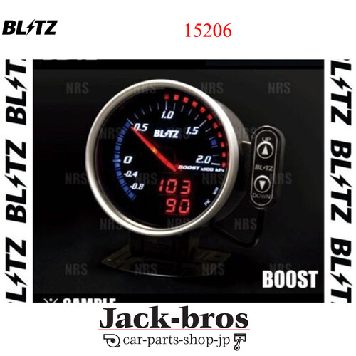 Blitz genuine oem fld - blitz,