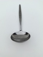 Vintage Stainless Steel Gravy