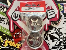 Speed way pal pa067 6bm - pal, pa067-6bm