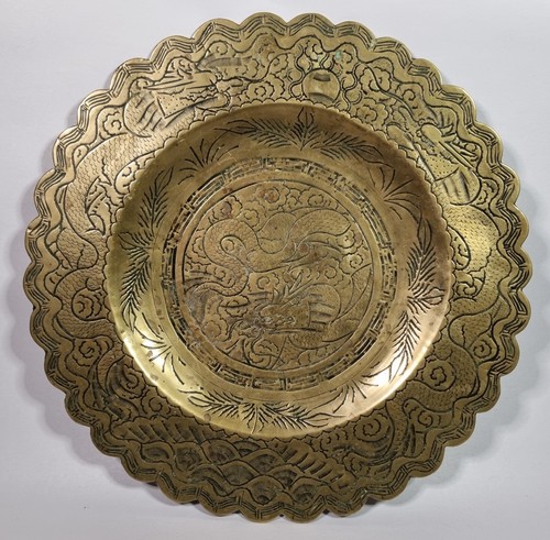 Vintage chinese brass plate - chinese,