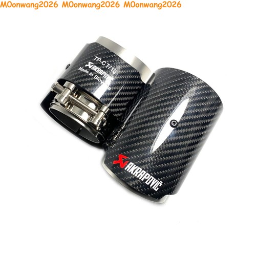 Glossy carbon fiber - 2*glossy,