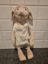 Harry Potter 16” DOBBY