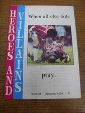Dec-1994 Fanzine: Aston Villa