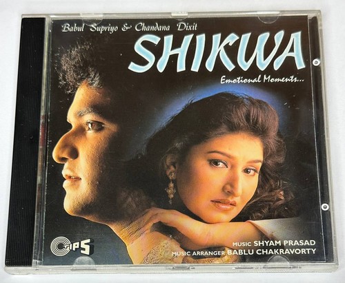 Bollywood shikwa 1995 - *bollywood*, cd