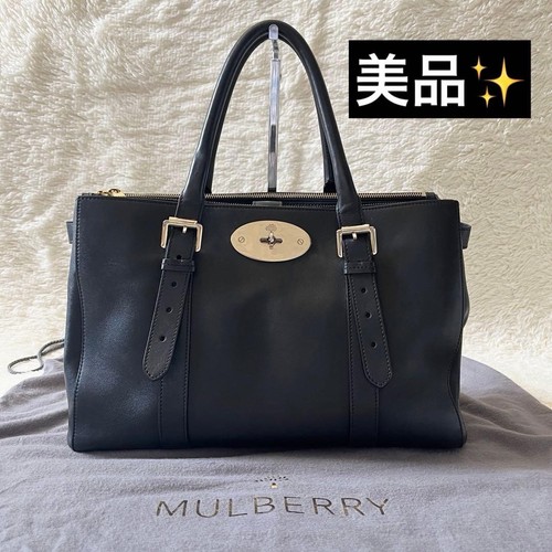 Mulberry bayswater double zip - mulberry,