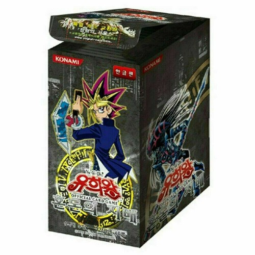 Yugioh card invasion - yu-gi-oh,