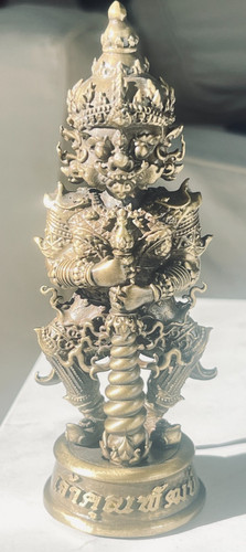 Exquisite thai bronze - “exquisite,
