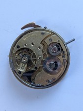 Vintage Quarter Hour? Repeater