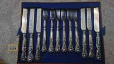 Elkington 1858 kings - &,