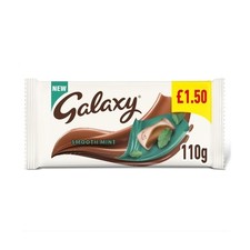 Galaxy Smooth Mint Chocolate