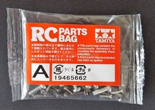 Tamiya The Frog (58354 Re-Release) Parts/Screw Bag A 9465662/19465662