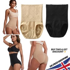 Womens Magic High Waist