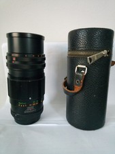 VINTAGE OPTOMAX TELEPHOTO ~ No R245591 - 1:4.5 f= 200MM SCREW FIT