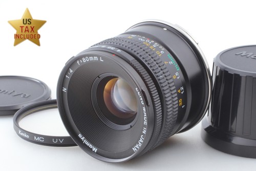 Near mint mamiya - mamiya, 80mm