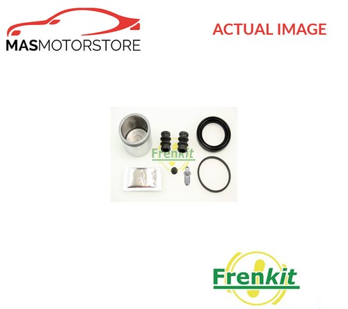 Brake caliper repair kit - brake,