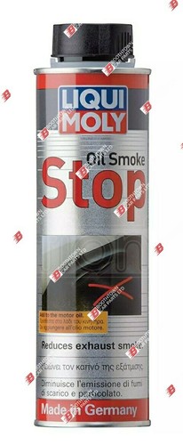 Liqui moly oil - moly, stop