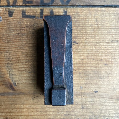 Vintage printers block - vintage,