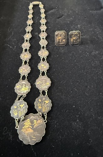 Vintage japanese damascene - vintage,