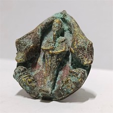 Rare ancient Egyptian copper