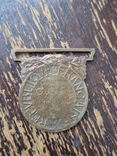 French Commemorative War