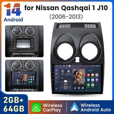 DAB+ For Nissan Qashqai J10