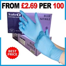Nitrile gloves powder free non - gloves,