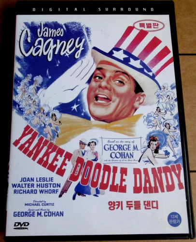 Korean import dvd fully - import,