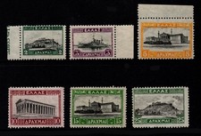 GREECE 1927-35 2d - 25d, SG