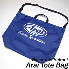 Arai Japan Genuine Parts